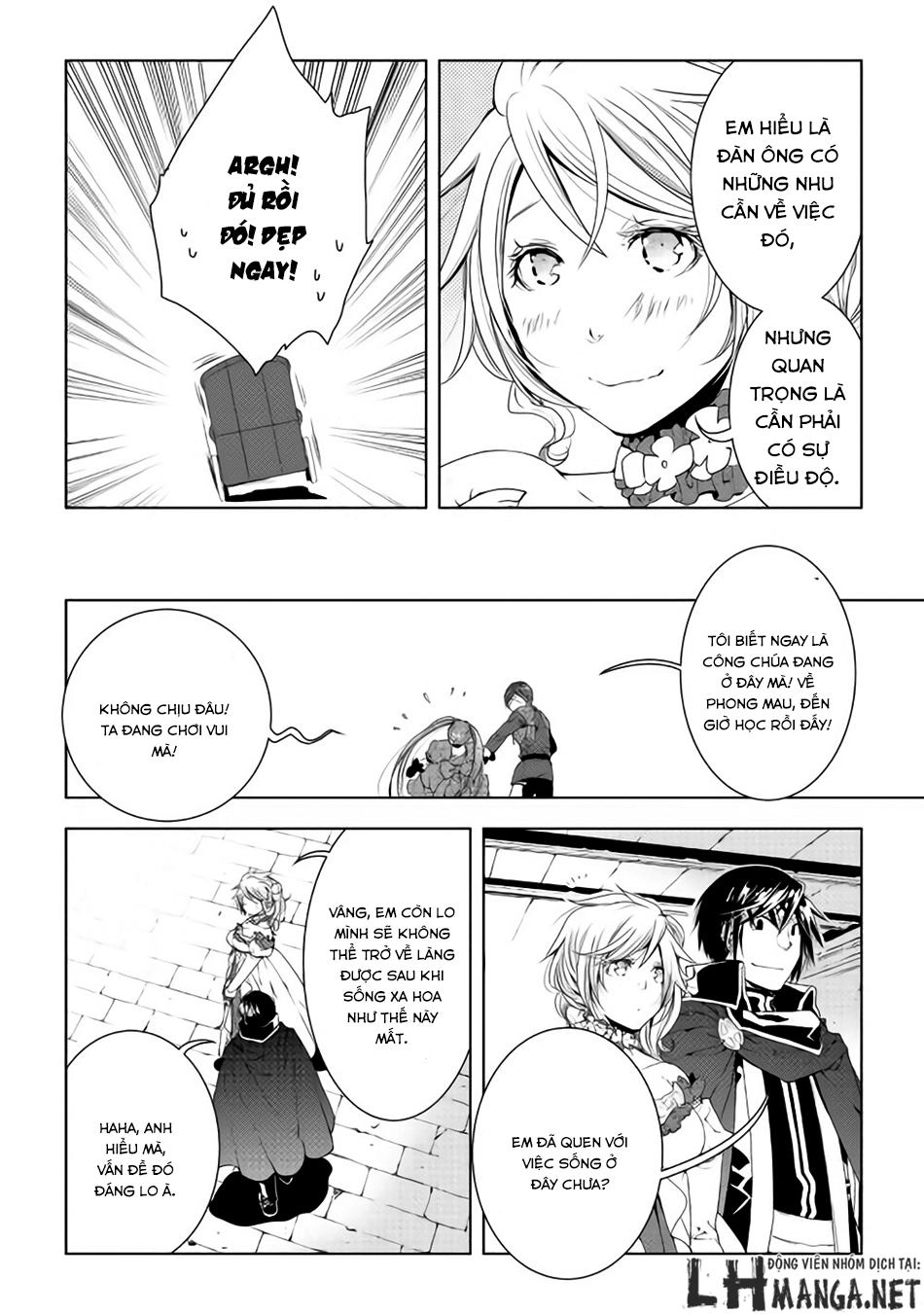 World Customize Creator Chapter 32 - 11