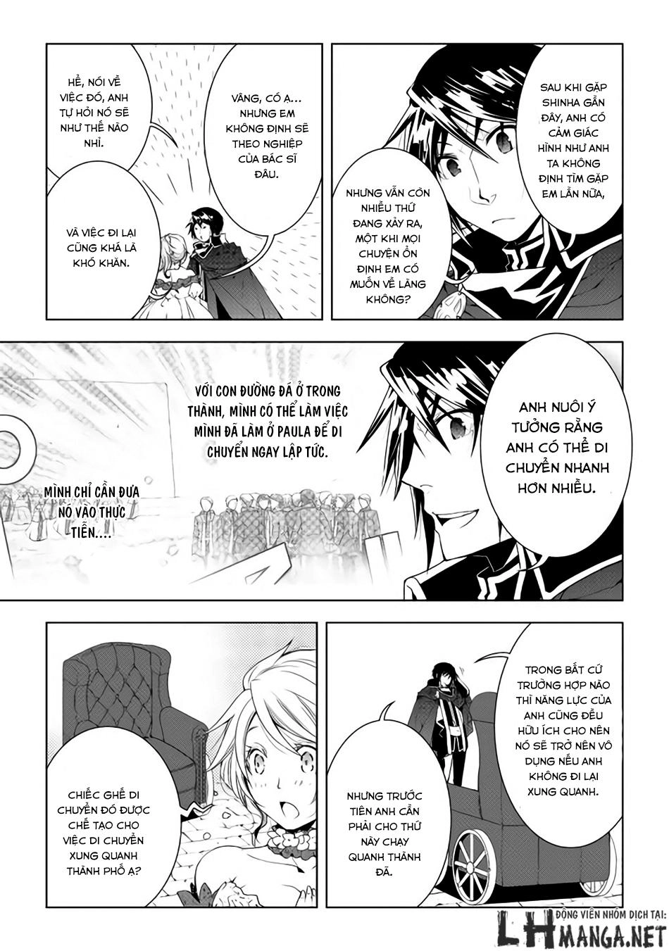 World Customize Creator Chapter 32 - 12