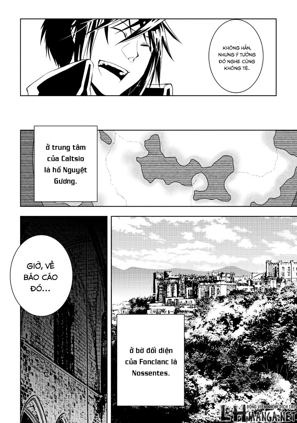 World Customize Creator Chapter 32 - 13