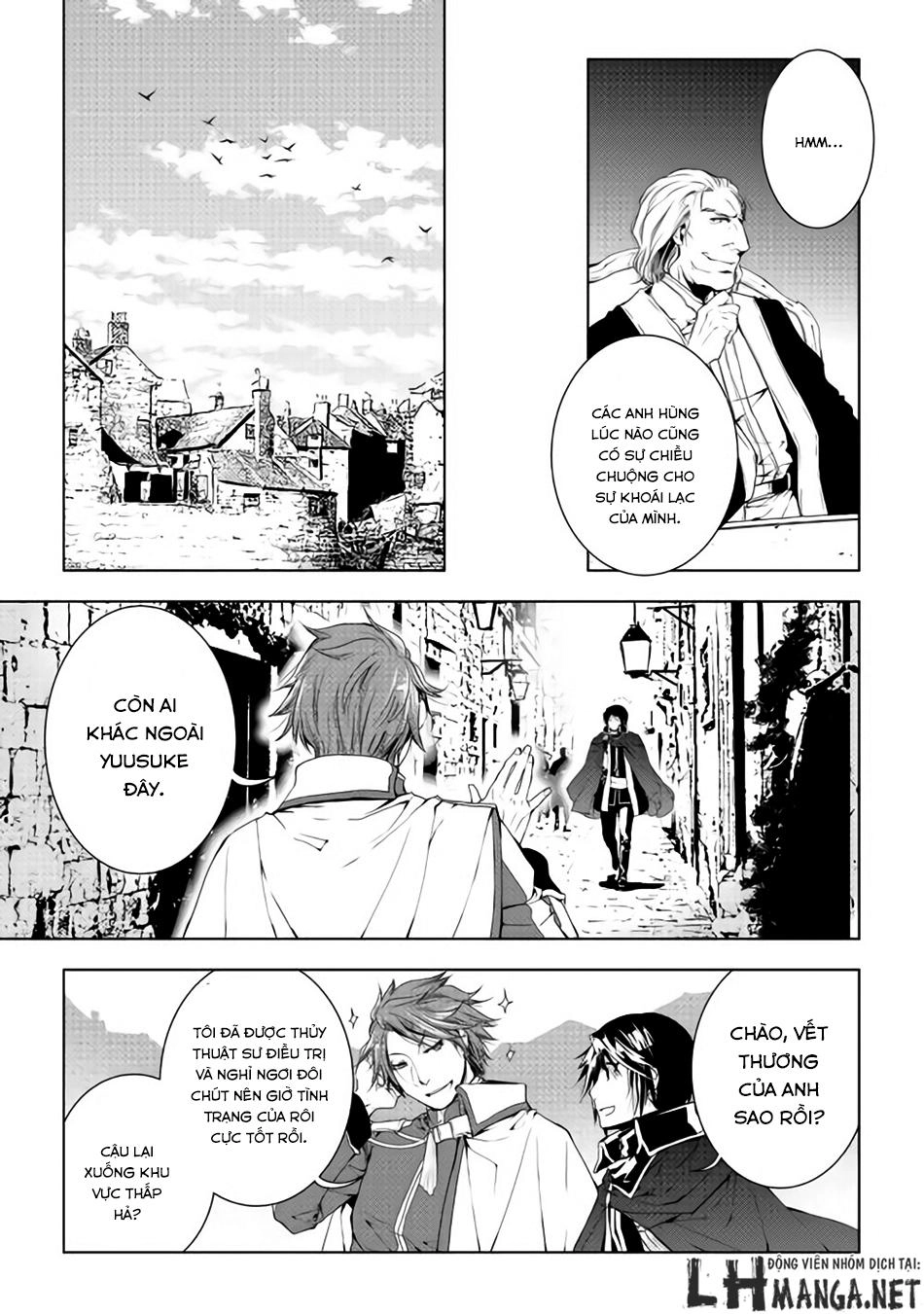 World Customize Creator Chapter 32 - 16