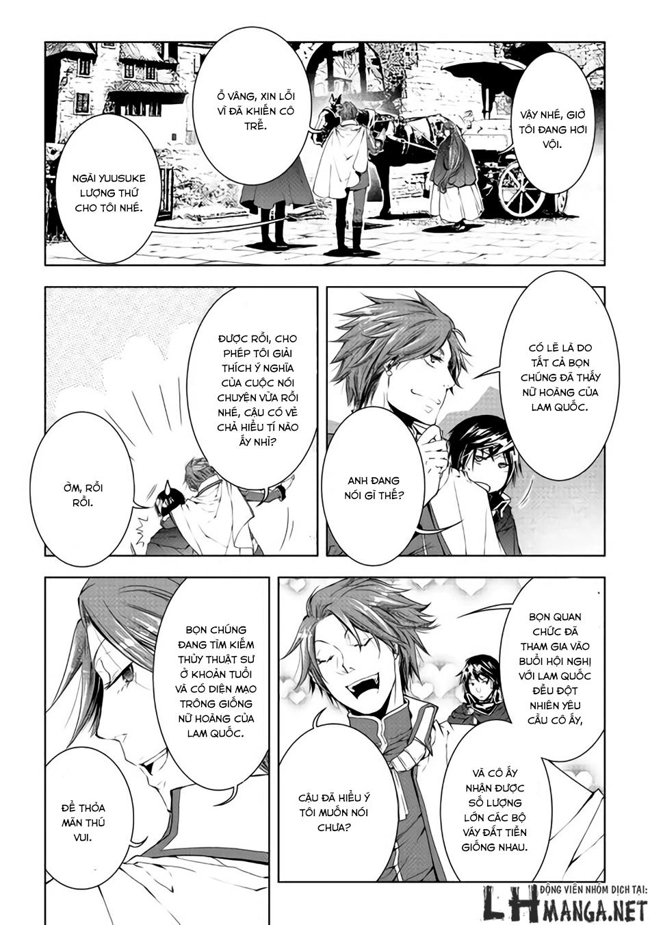 World Customize Creator Chapter 32 - 19