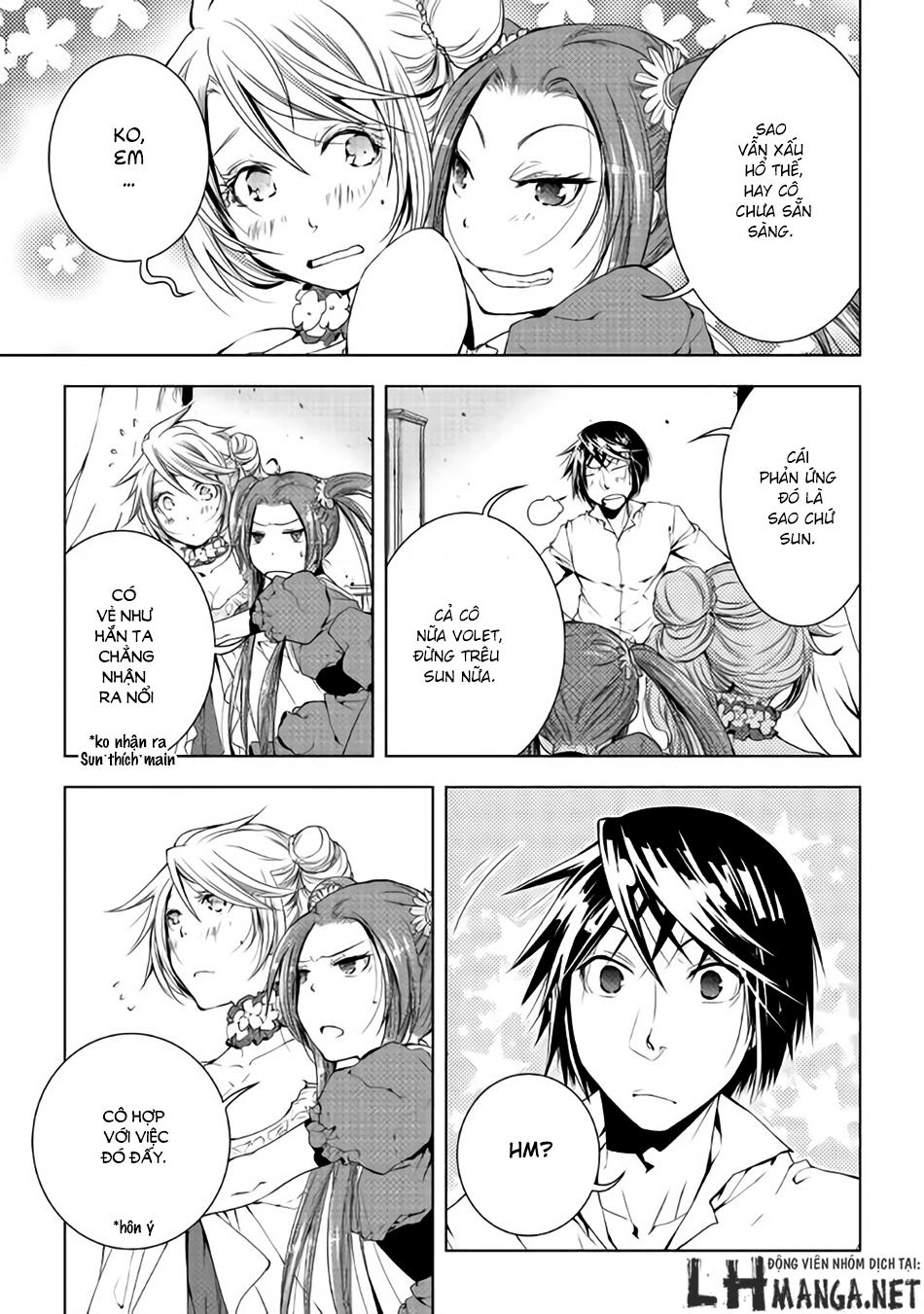 World Customize Creator Chapter 33 - 10