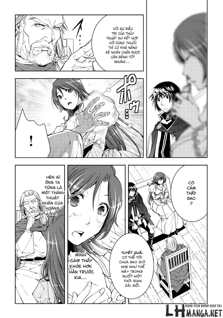 World Customize Creator Chapter 34 - 5