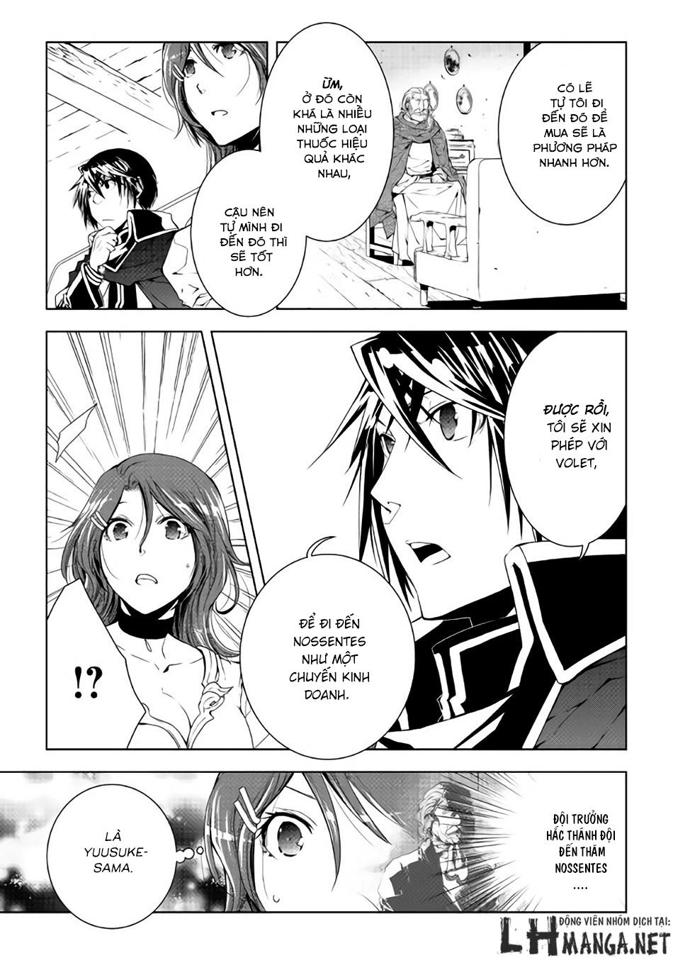World Customize Creator Chapter 34 - 8