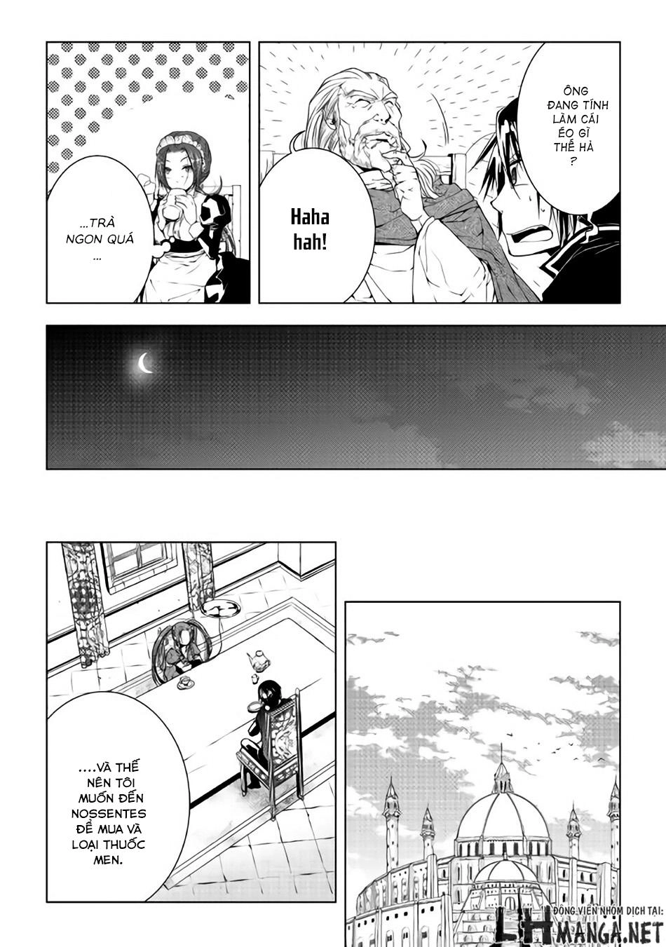 World Customize Creator Chapter 34 - 11