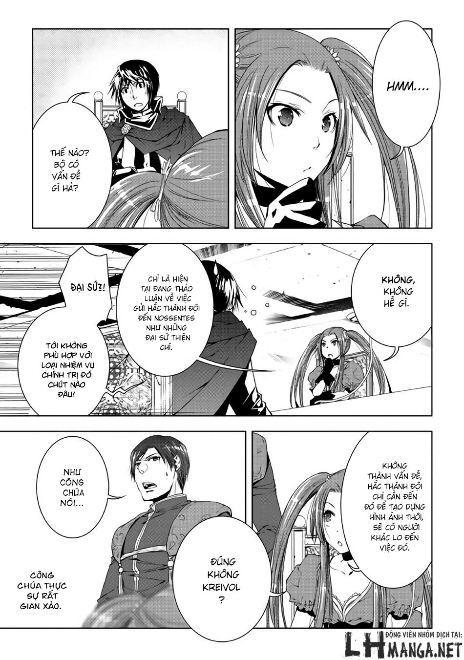 World Customize Creator Chapter 34 - 12