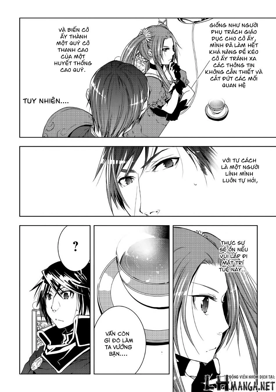 World Customize Creator Chapter 34 - 13