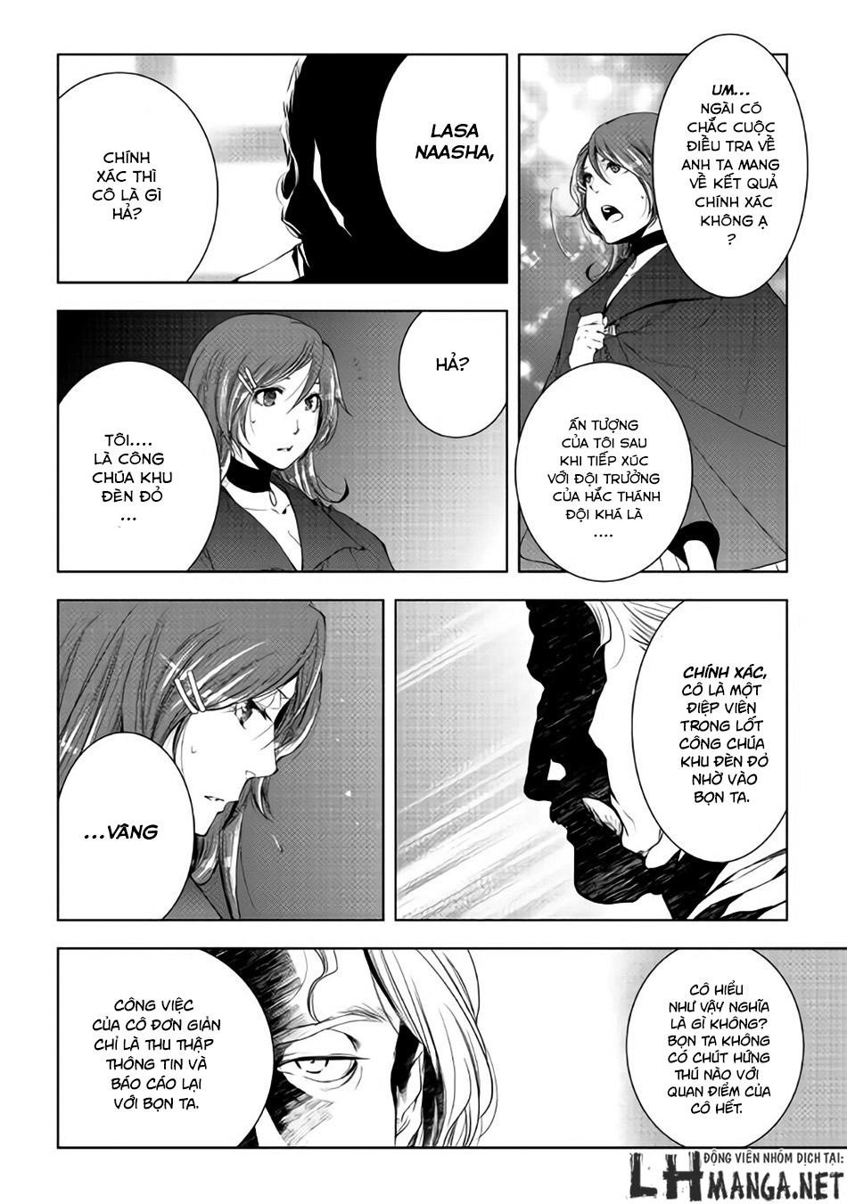 World Customize Creator Chapter 34 - 17