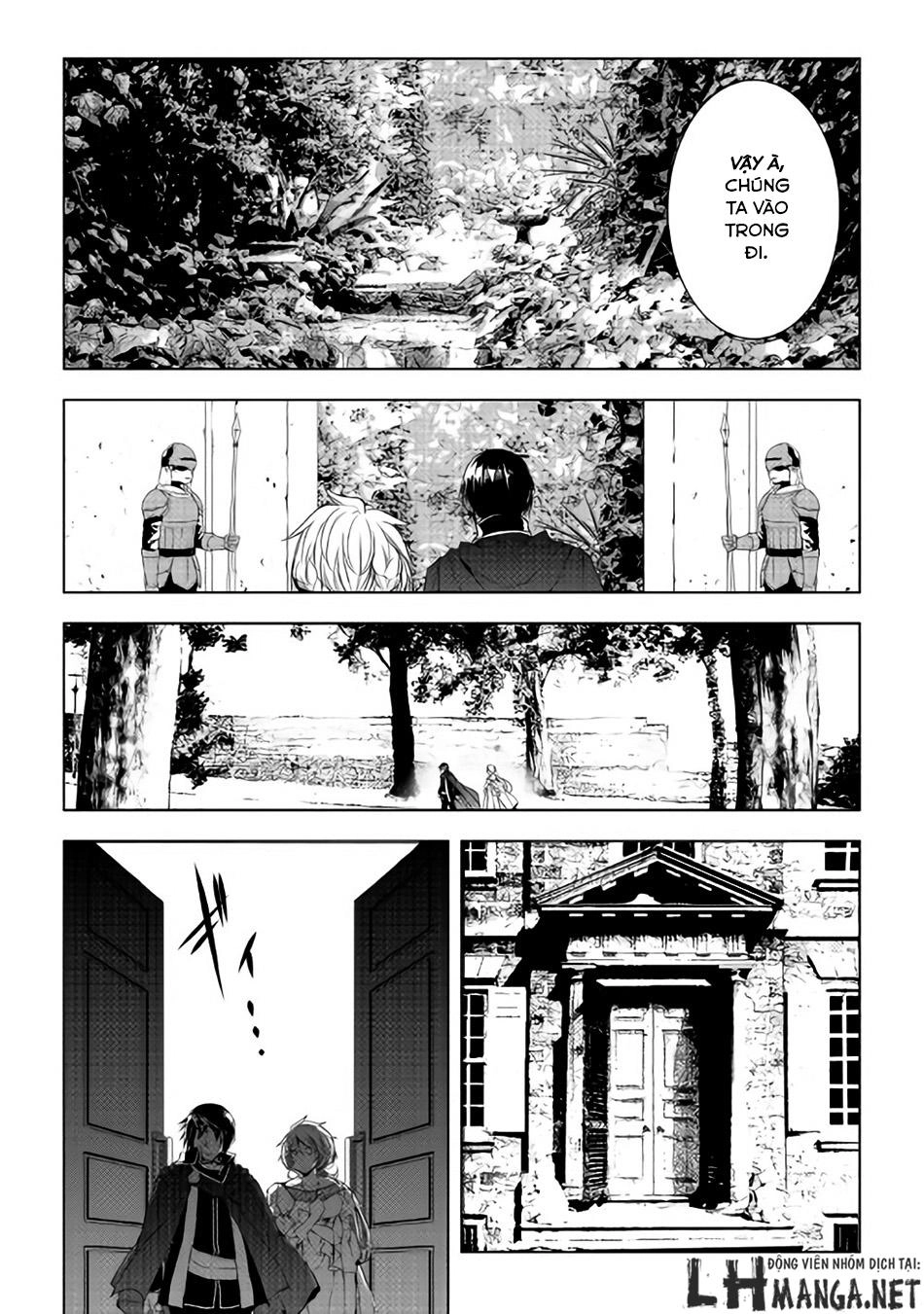 World Customize Creator Chapter 34 - 20