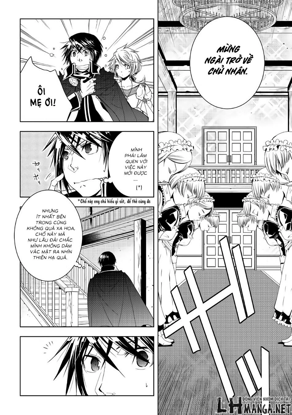 World Customize Creator Chapter 34 - 21