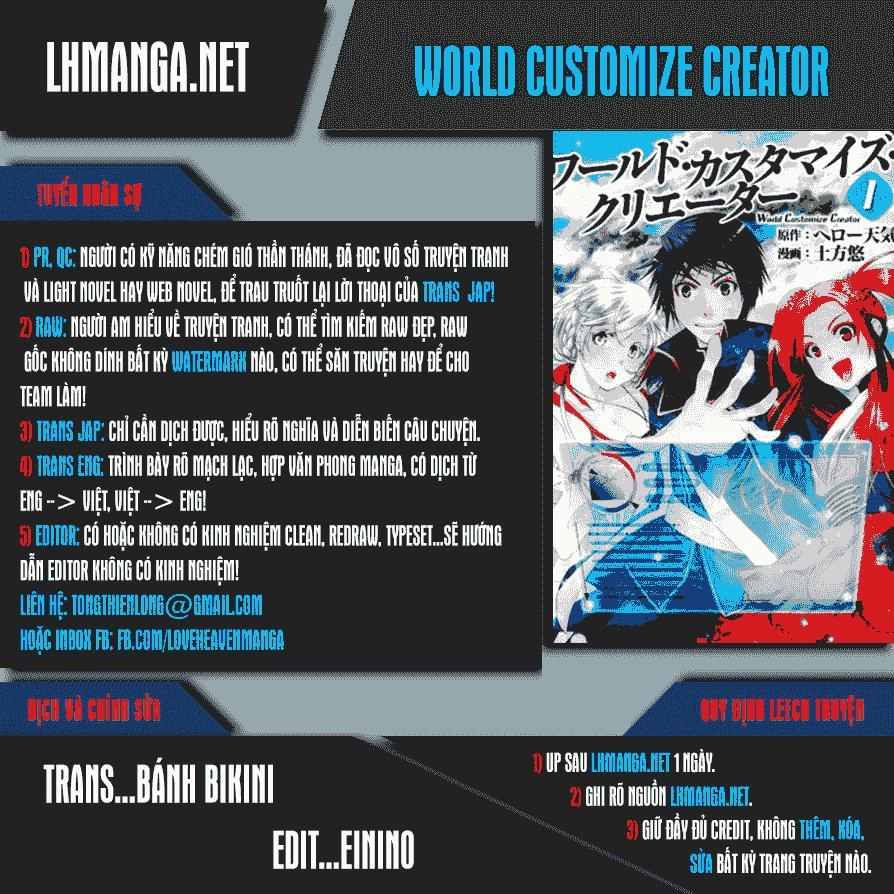 World Customize Creator Chapter 35 - 1