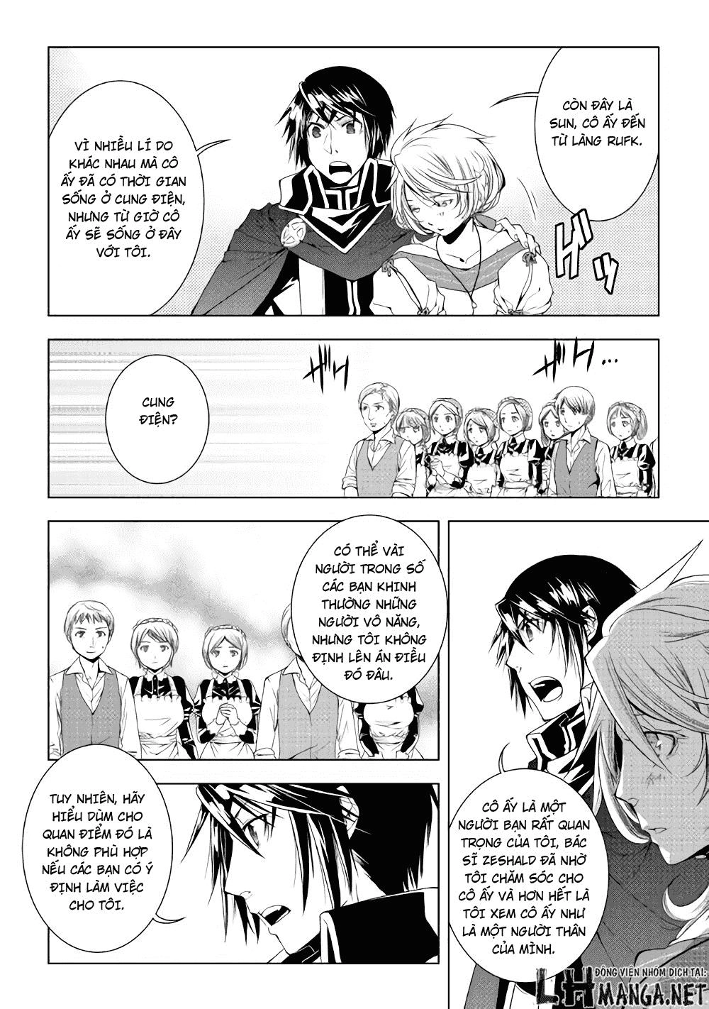 World Customize Creator Chapter 35 - 4