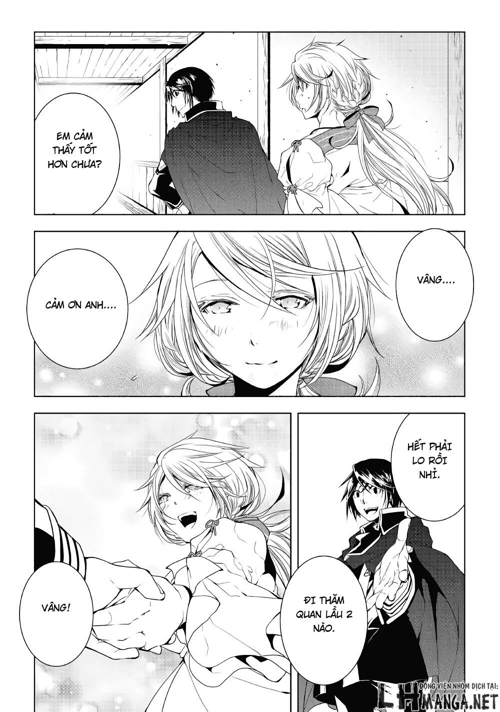 World Customize Creator Chapter 35 - 6