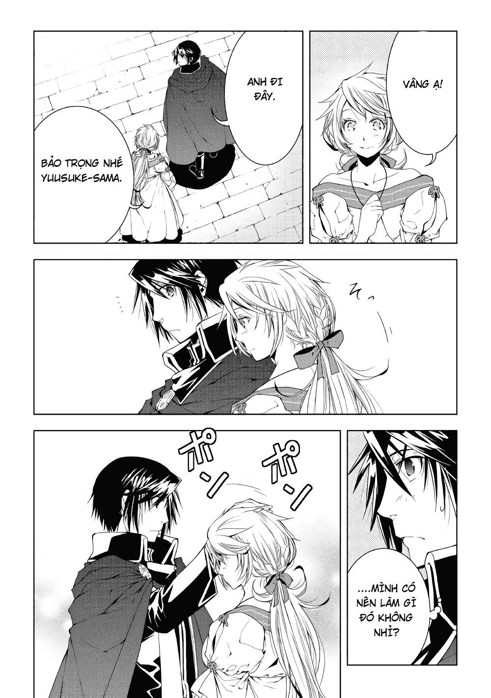 World Customize Creator Chapter 35 - 8