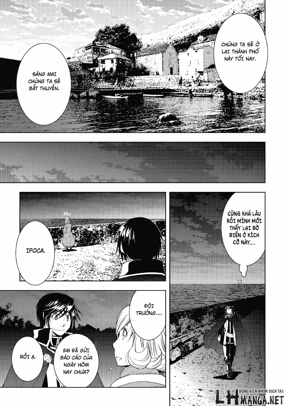 World Customize Creator Chapter 35 - 9