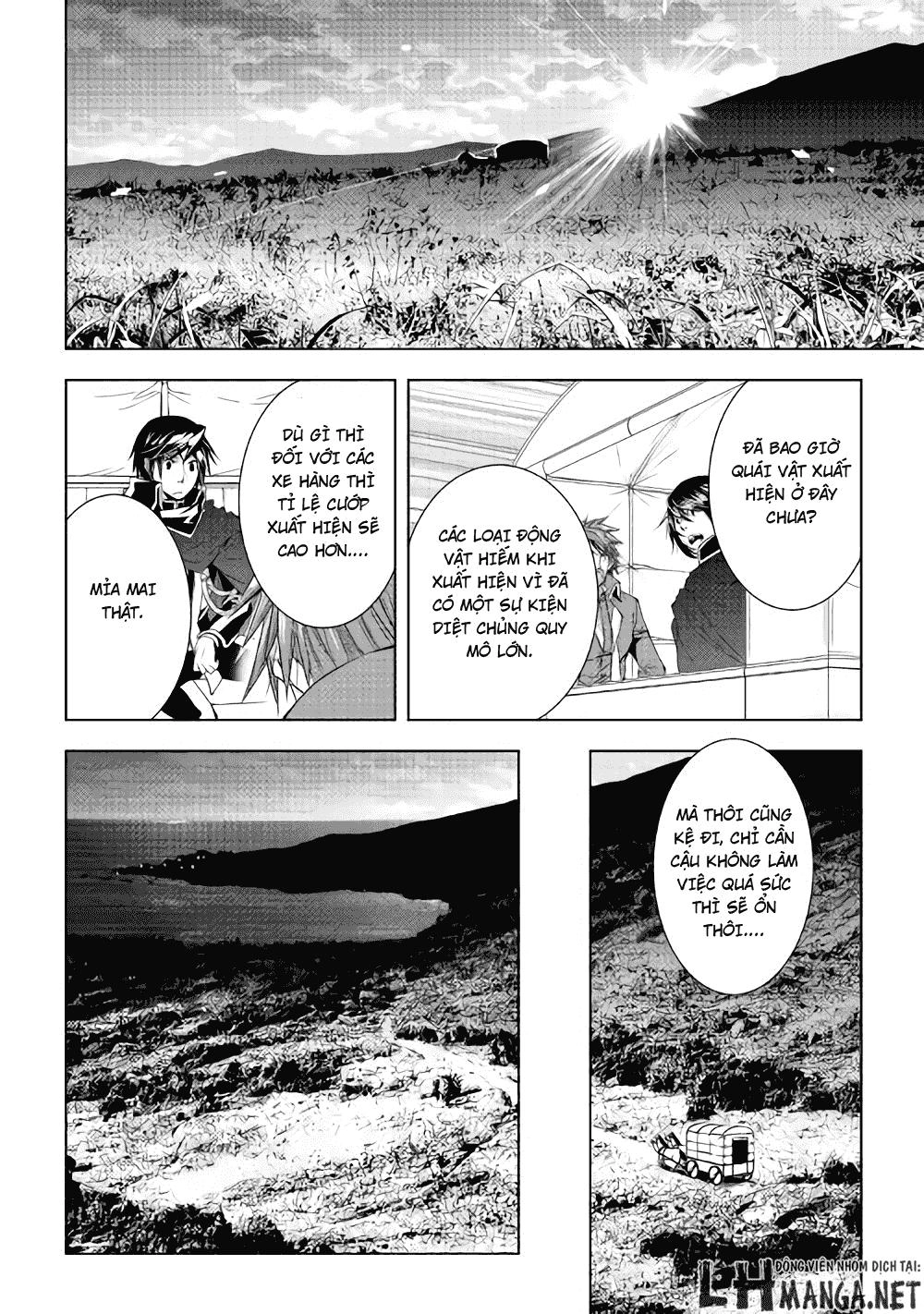 World Customize Creator Chapter 35 - 12