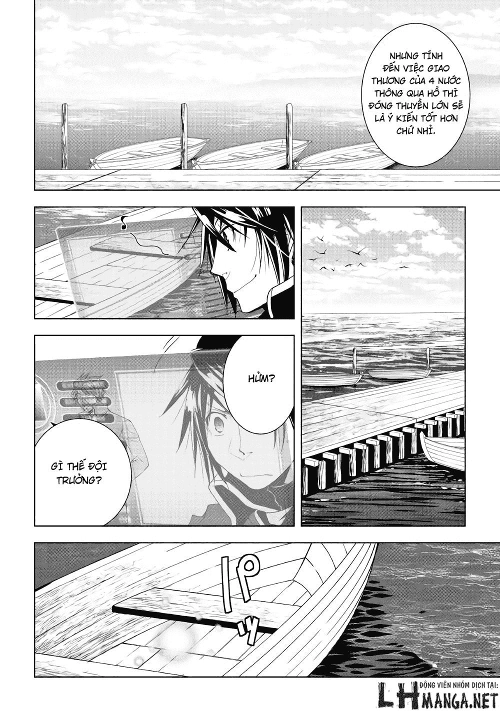 World Customize Creator Chapter 35 - 13