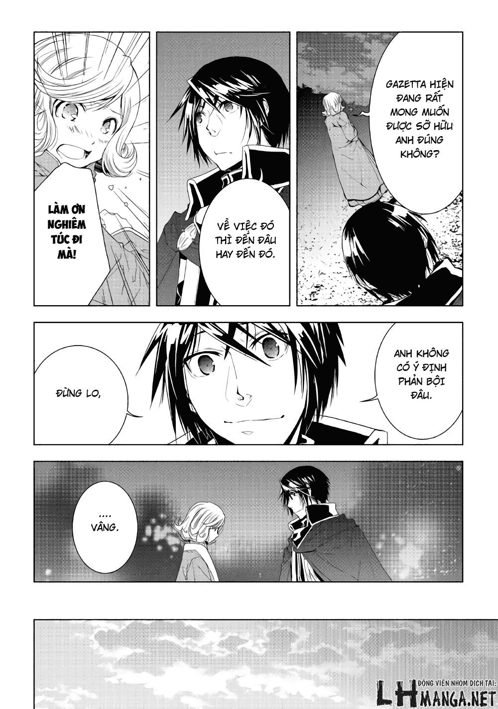 World Customize Creator Chapter 35 - 15