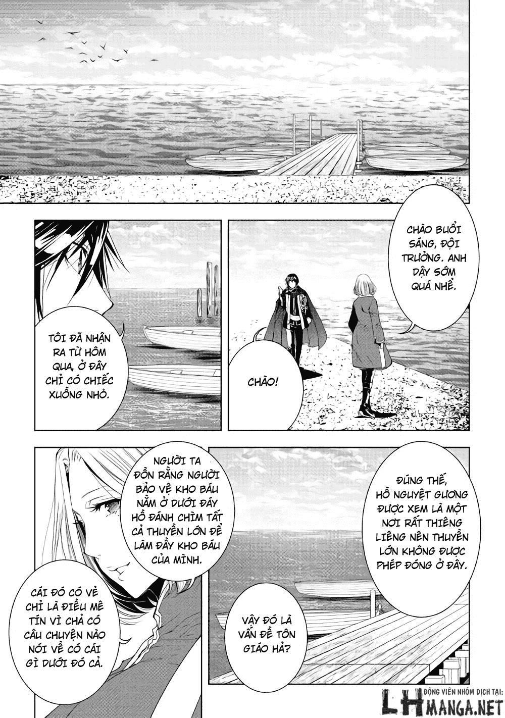 World Customize Creator Chapter 35 - 16