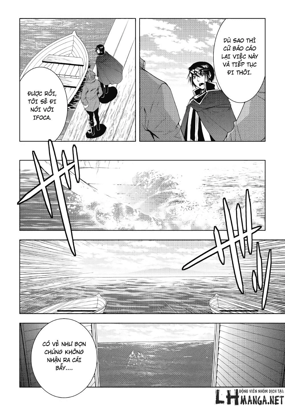 World Customize Creator Chapter 35 - 19