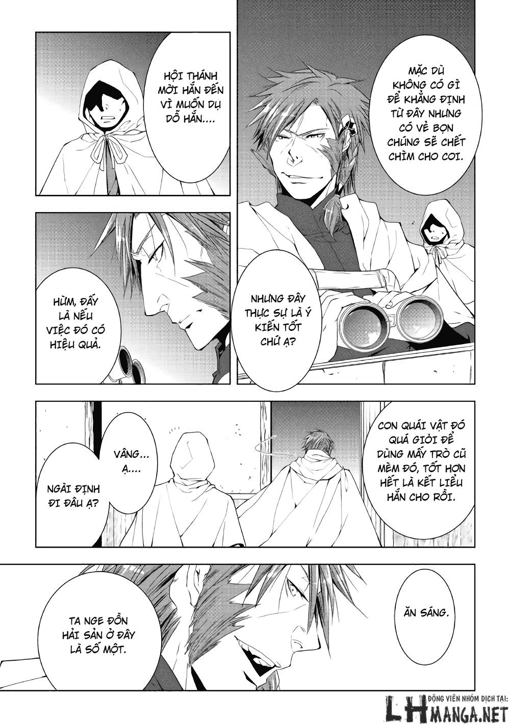 World Customize Creator Chapter 35 - 20