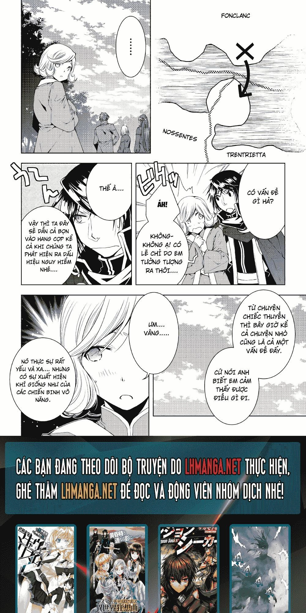 World Customize Creator Chapter 35 - 21