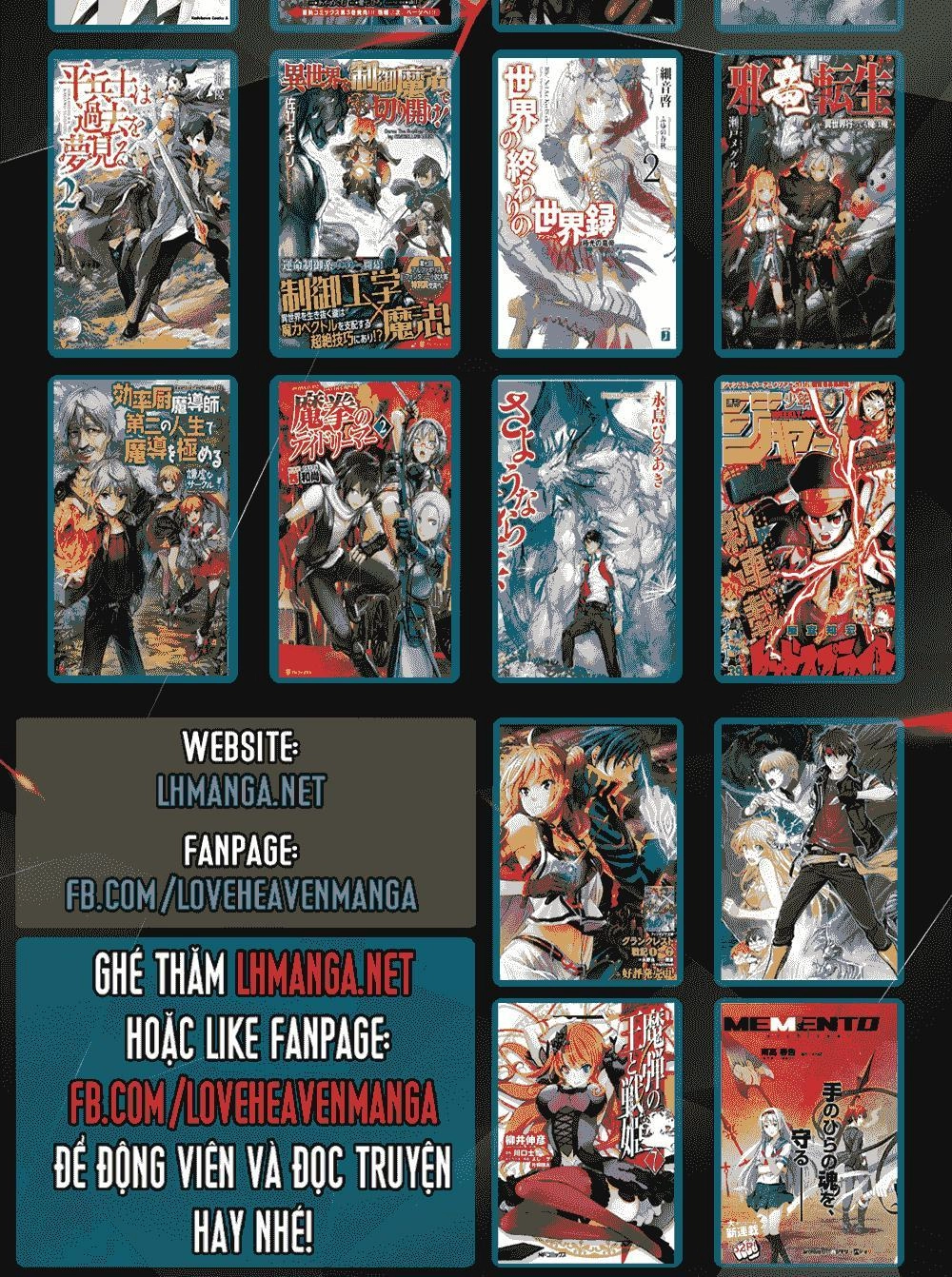 World Customize Creator Chapter 35 - 22