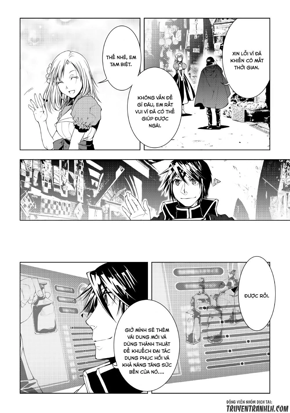 World Customize Creator Chapter 36 - 17