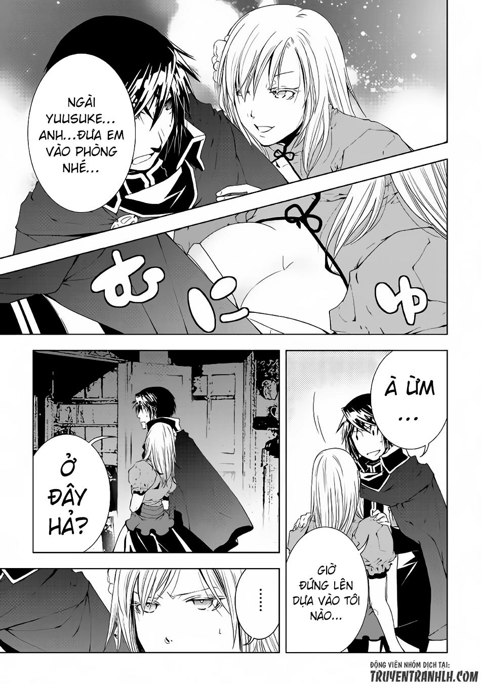 World Customize Creator Chapter 38 - 2