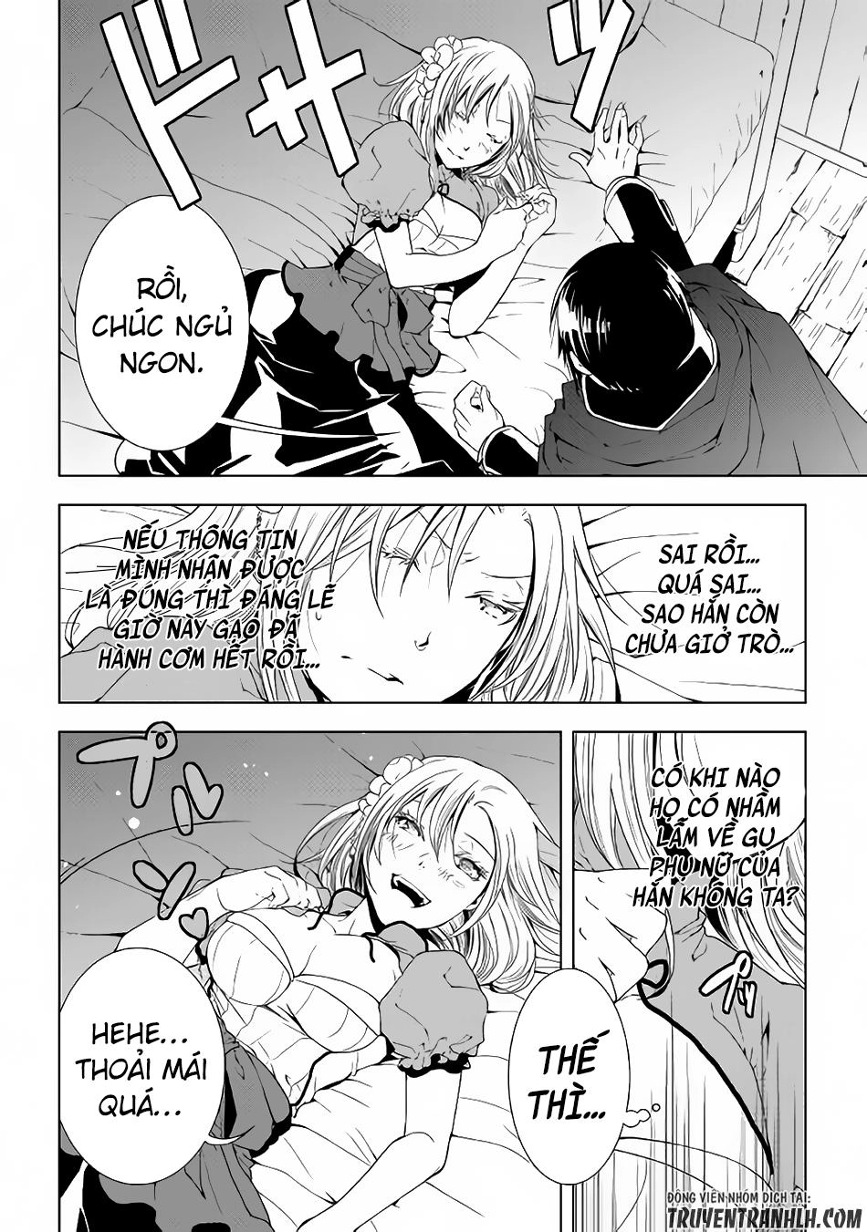 World Customize Creator Chapter 38 - 3