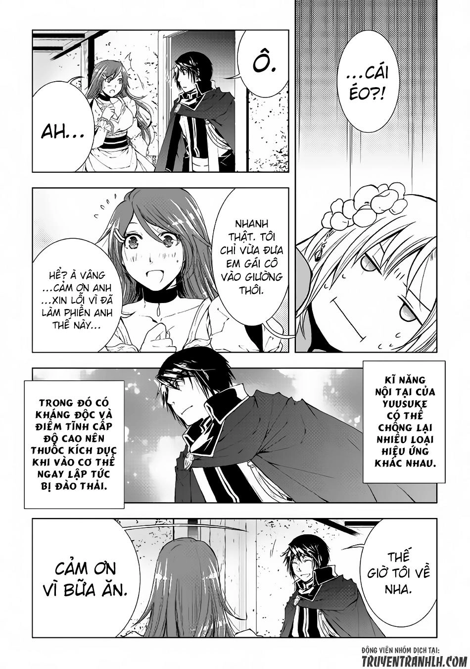 World Customize Creator Chapter 38 - 5