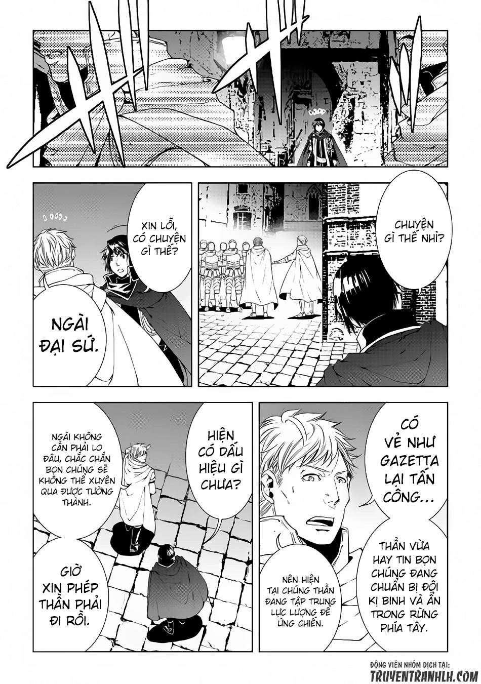 World Customize Creator Chapter 38 - 7