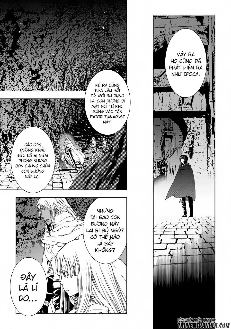 World Customize Creator Chapter 38 - 8