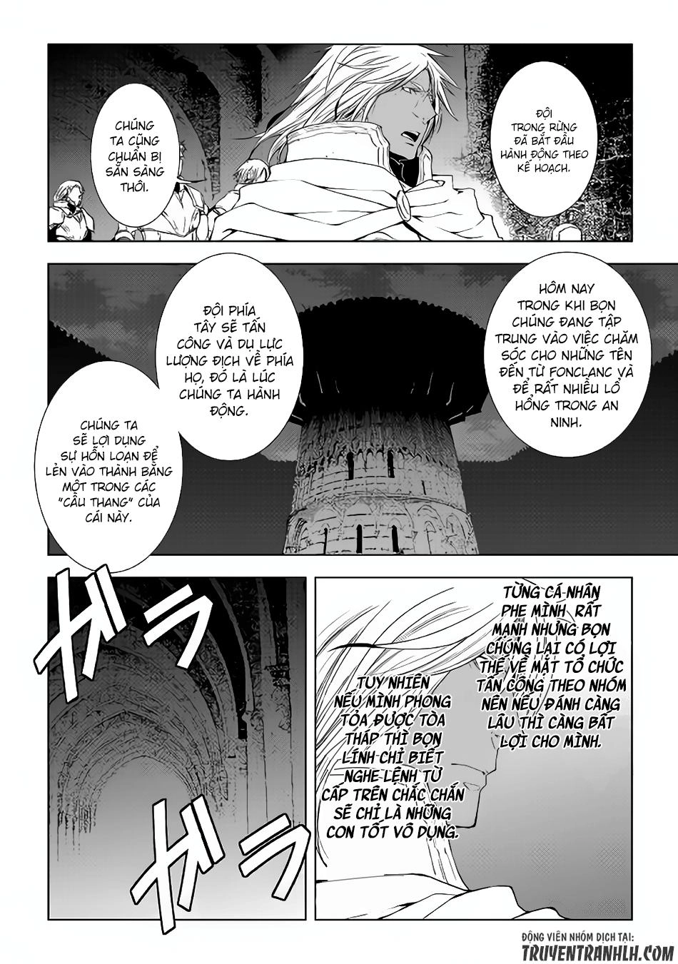 World Customize Creator Chapter 38 - 11