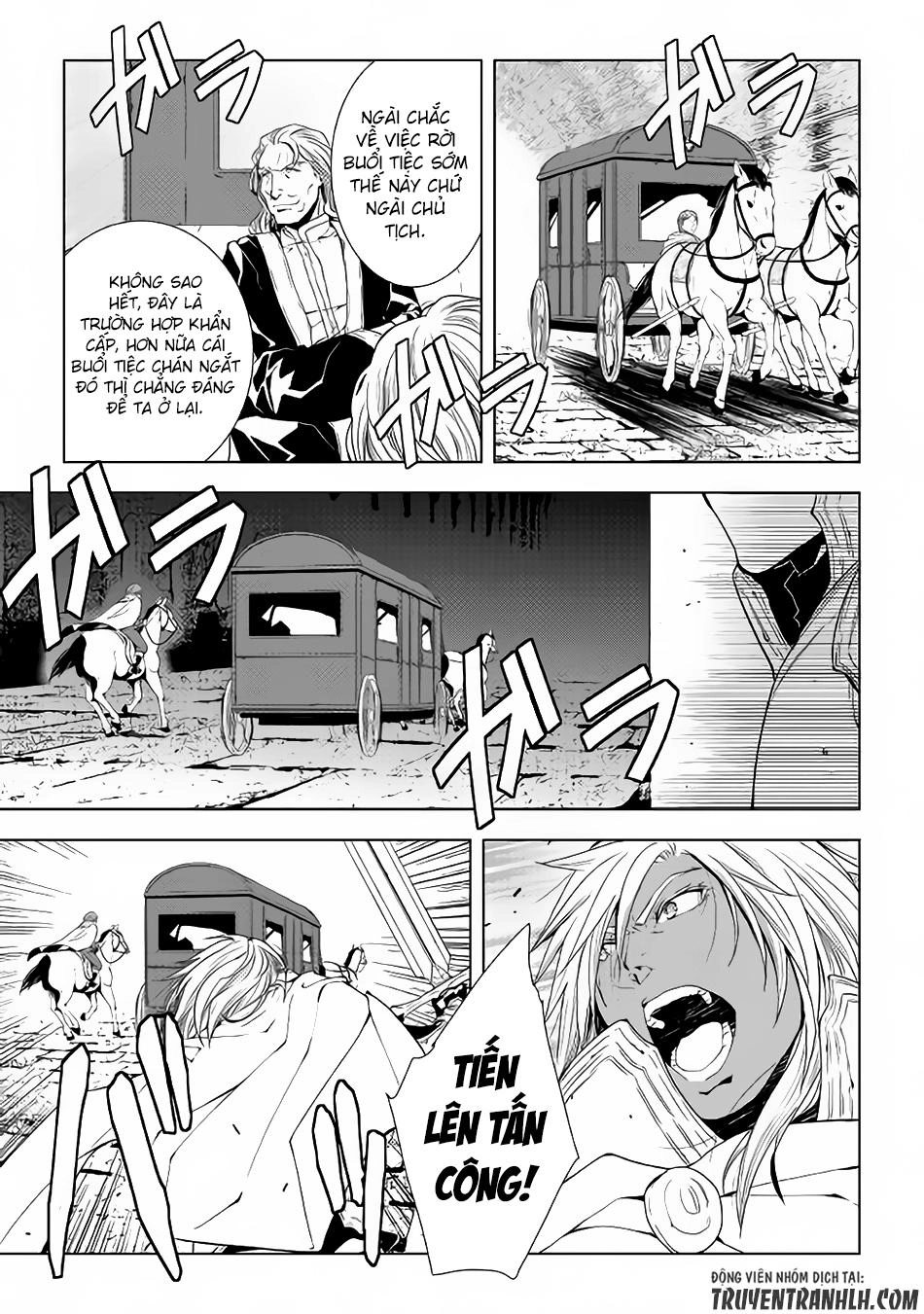 World Customize Creator Chapter 38 - 12