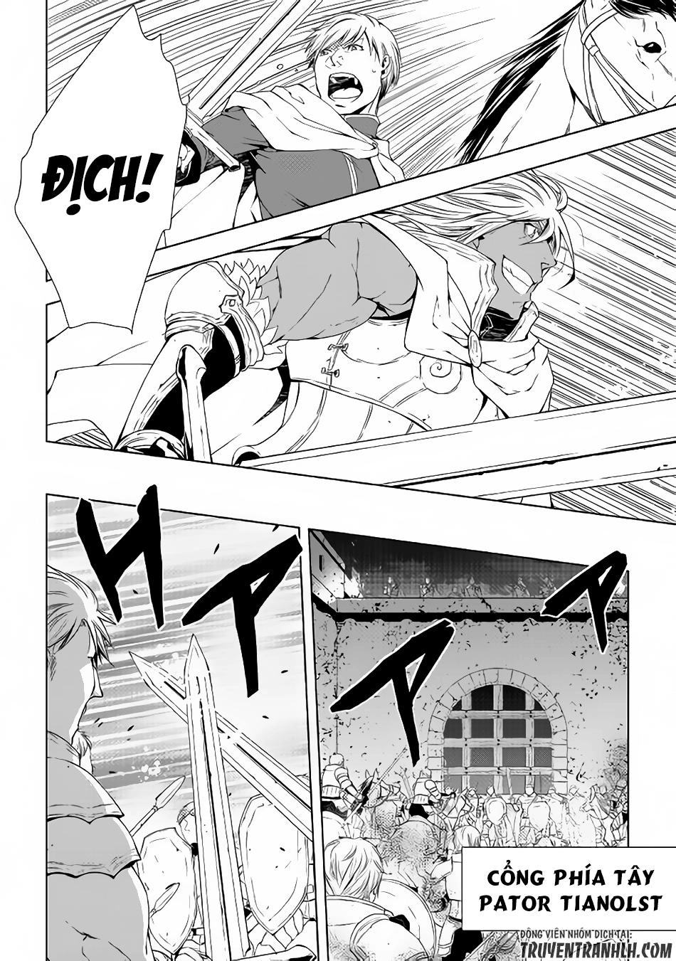 World Customize Creator Chapter 38 - 13