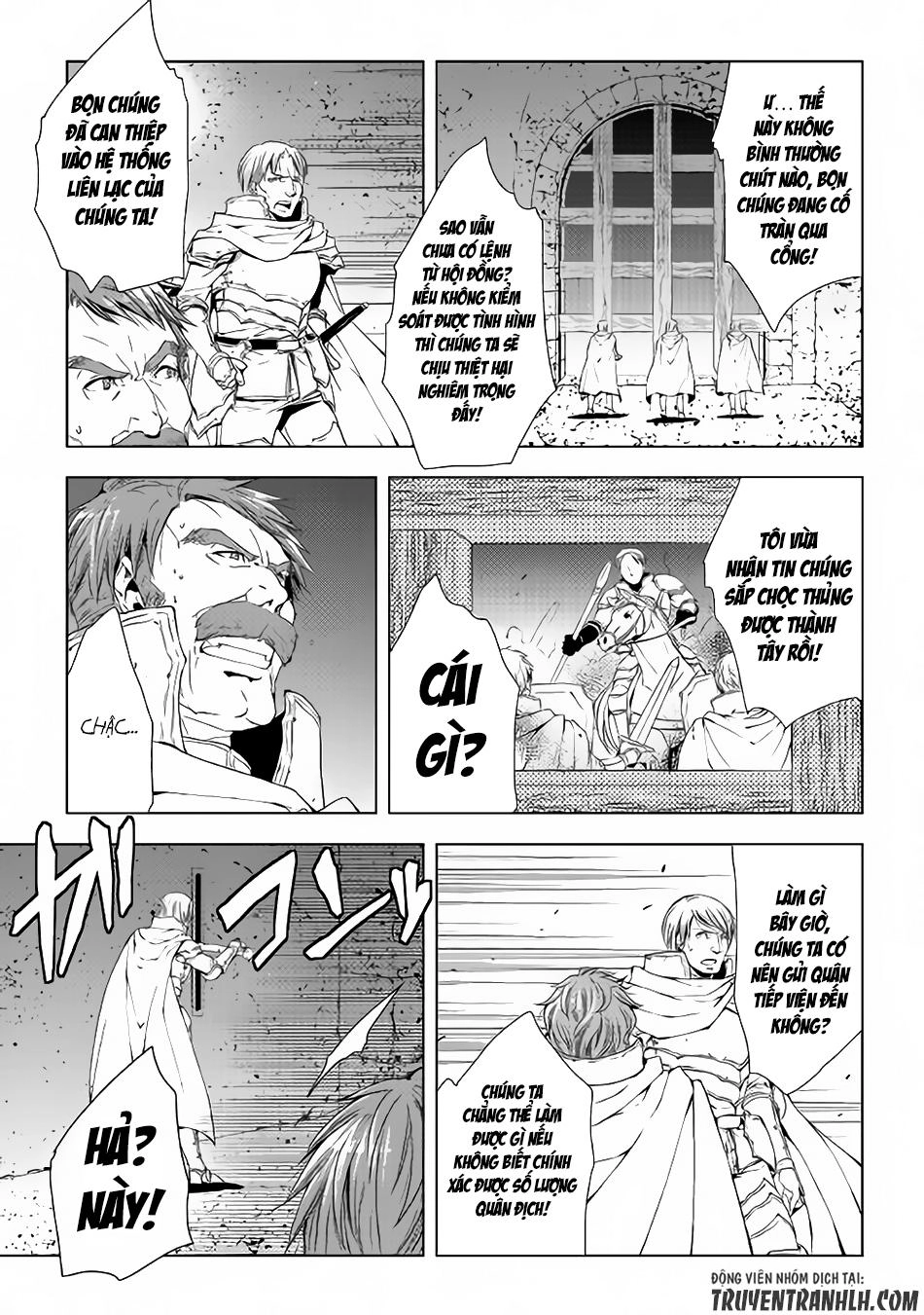 World Customize Creator Chapter 38 - 14