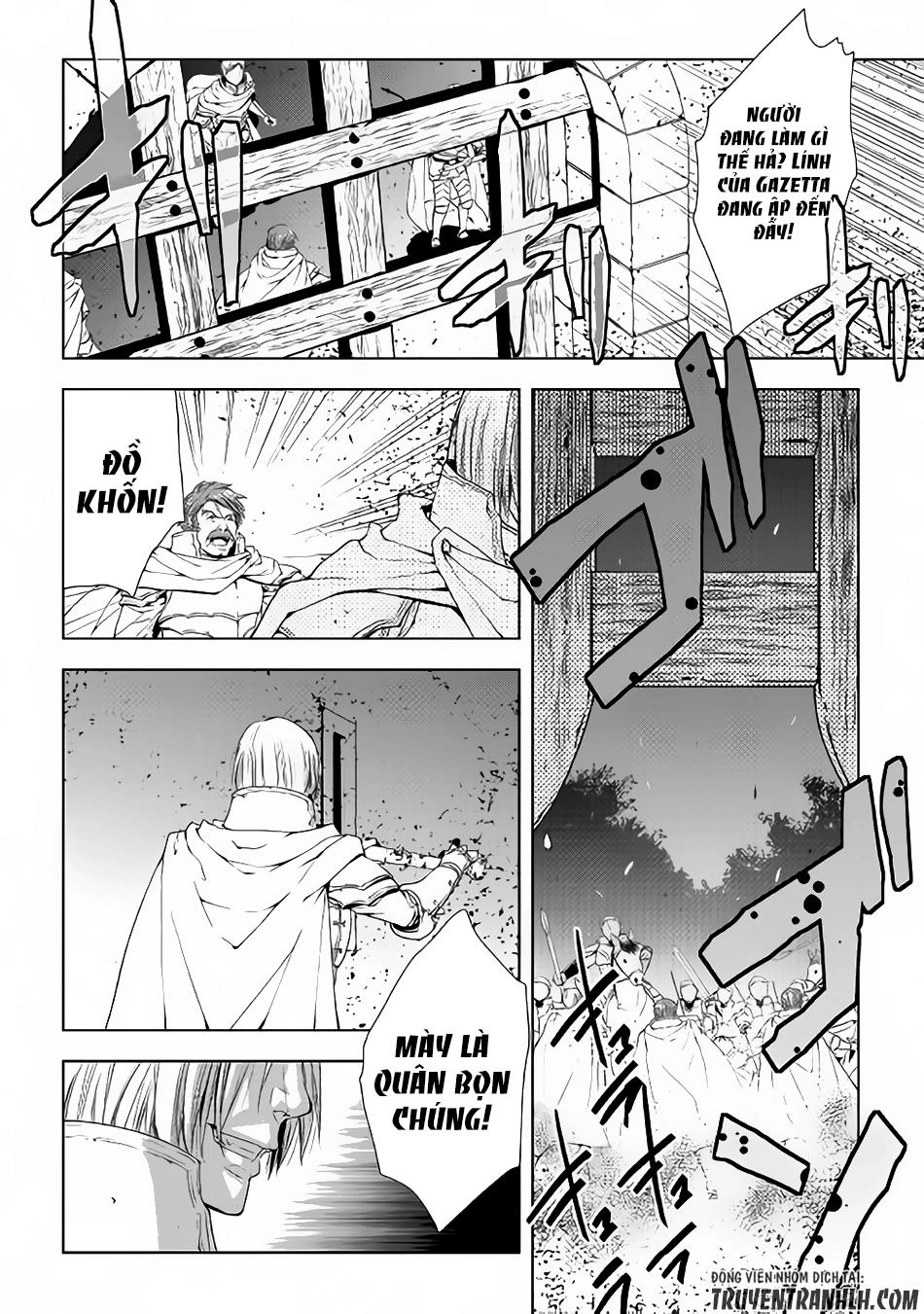 World Customize Creator Chapter 38 - 15