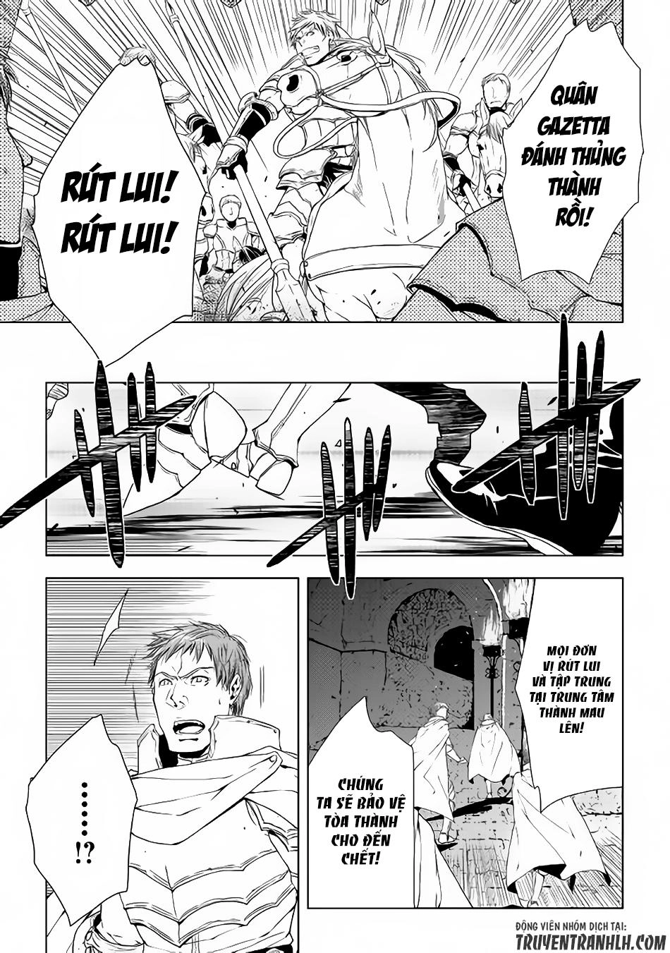 World Customize Creator Chapter 38 - 16