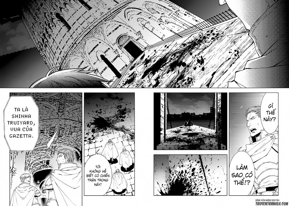 World Customize Creator Chapter 38 - 17