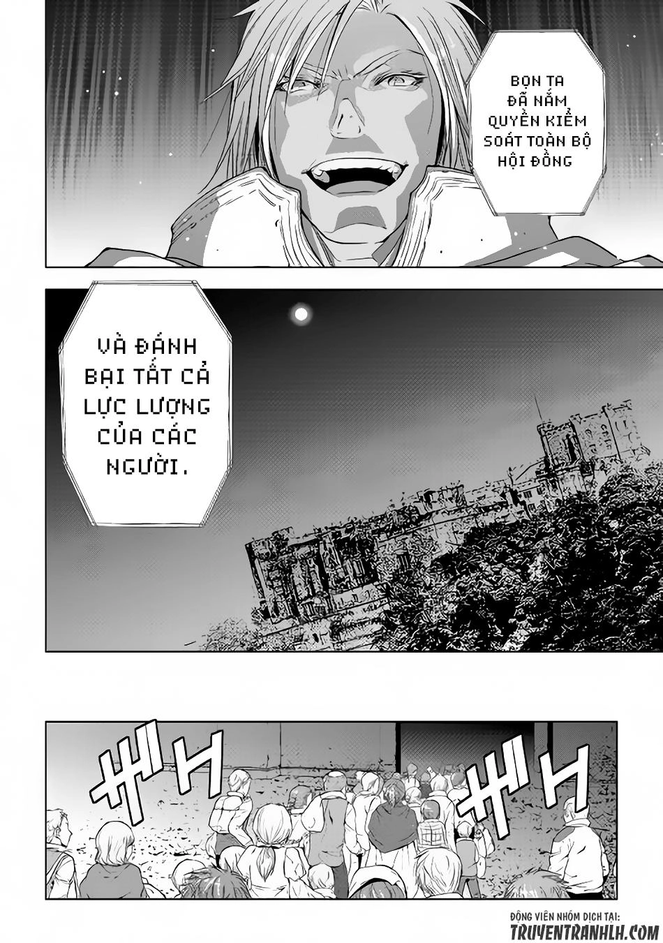 World Customize Creator Chapter 38 - 18