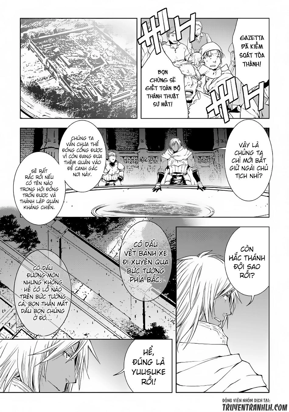 World Customize Creator Chapter 38 - 19