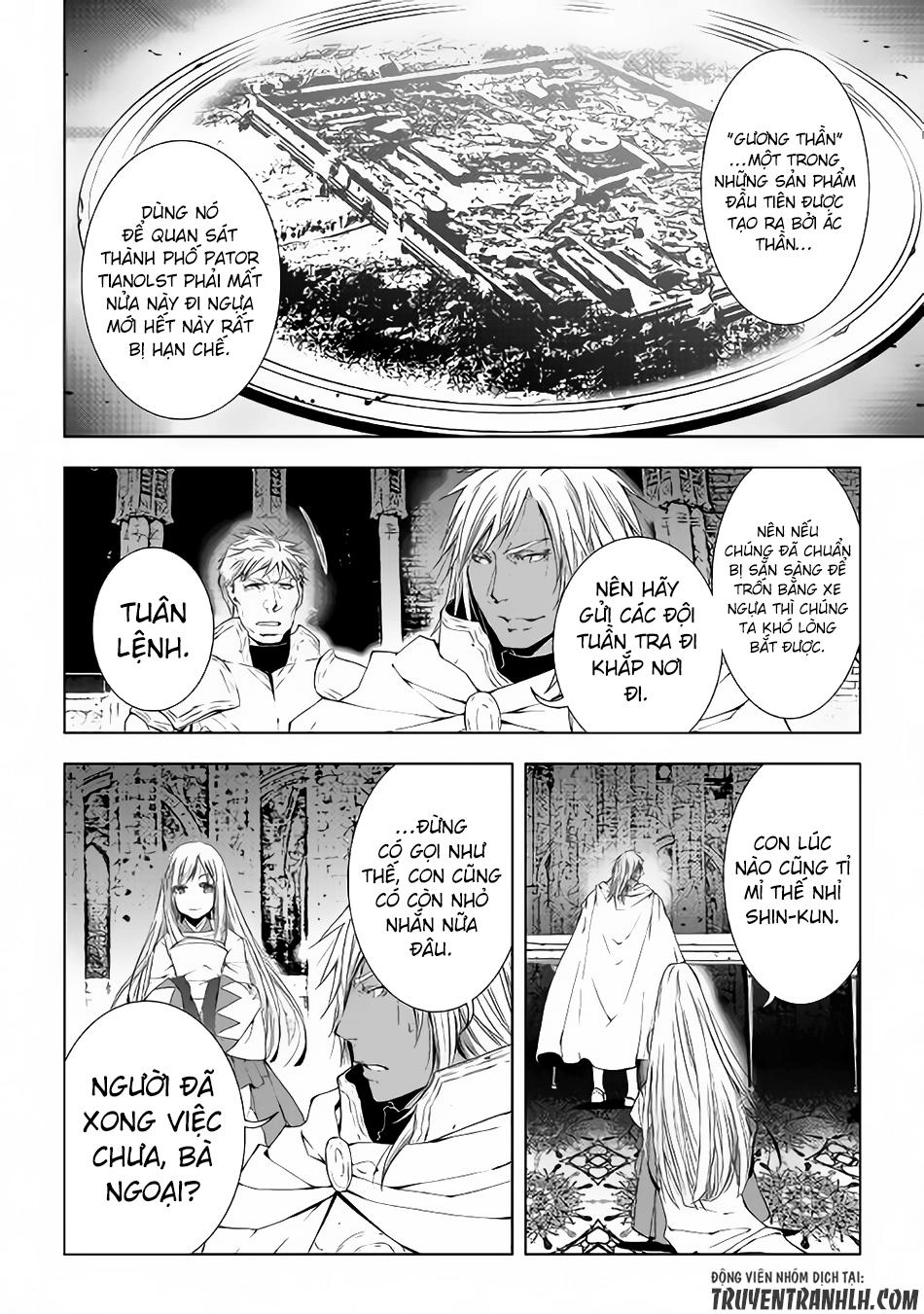 World Customize Creator Chapter 38 - 20