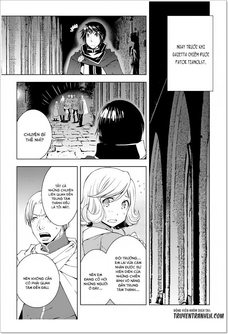 World Customize Creator Chapter 39 - 2