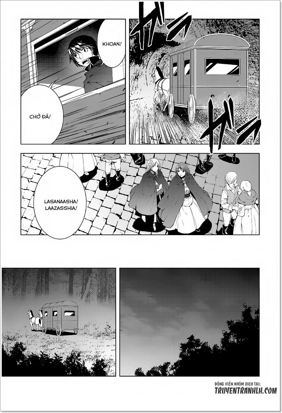 World Customize Creator Chapter 39 - 6