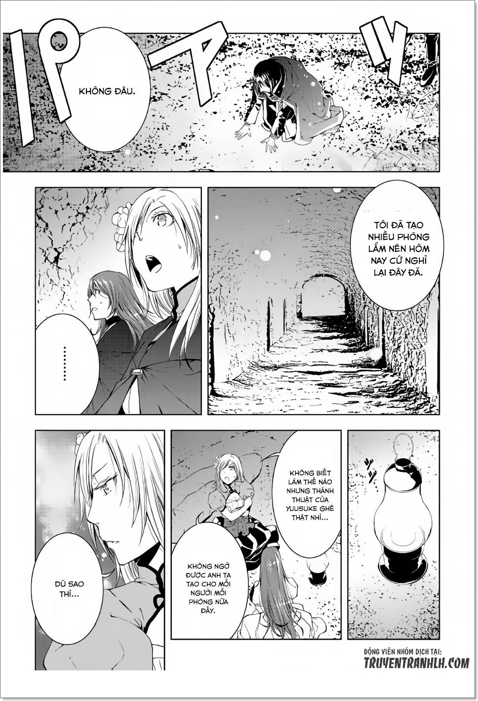 World Customize Creator Chapter 39 - 8