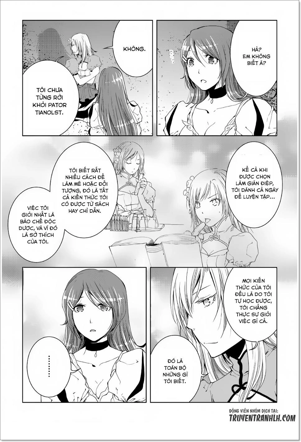 World Customize Creator Chapter 39 - 10