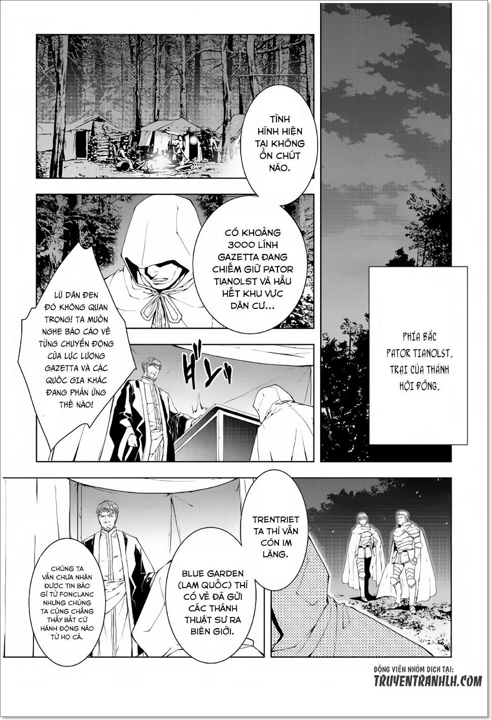 World Customize Creator Chapter 39 - 12