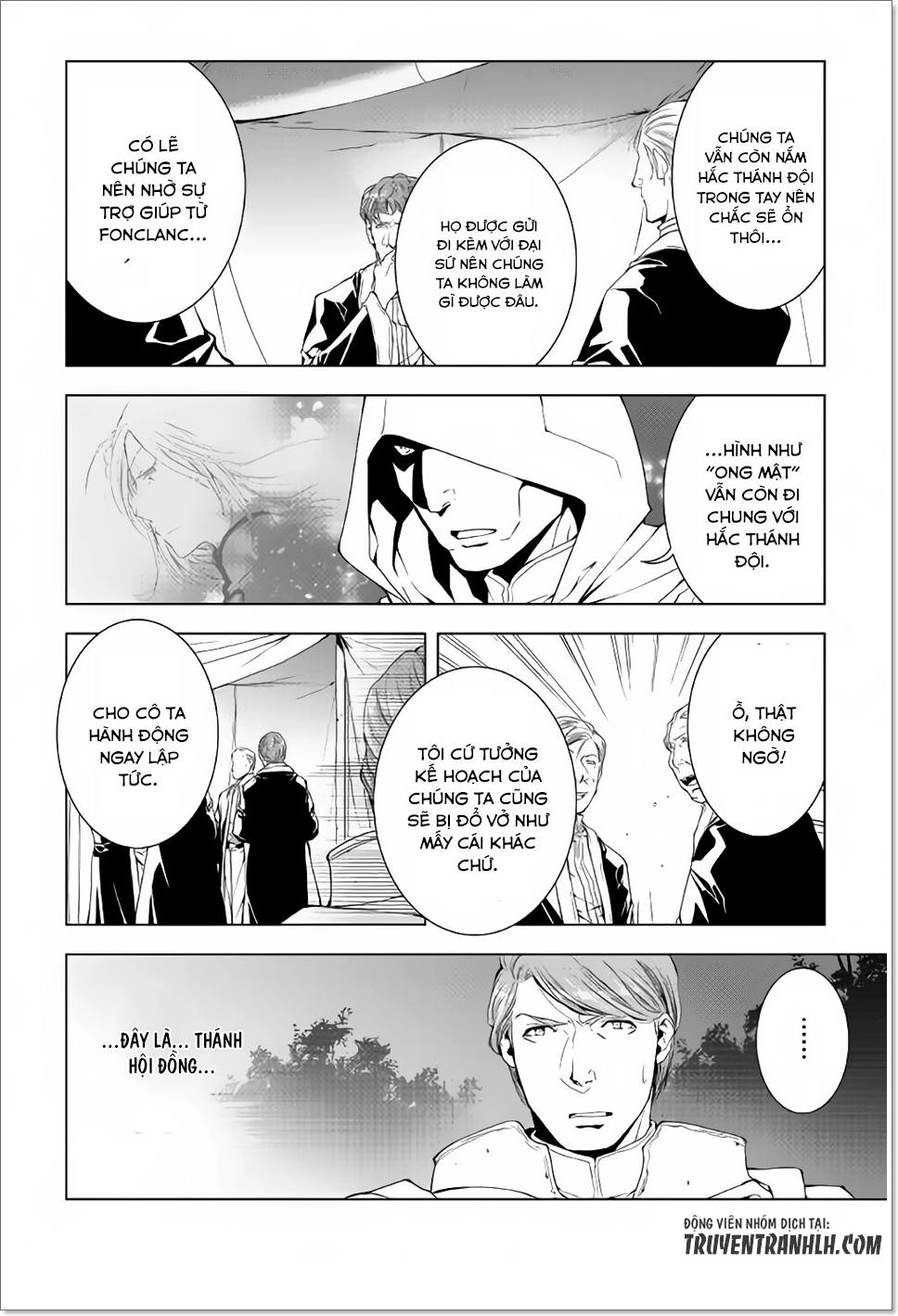 World Customize Creator Chapter 39 - 13