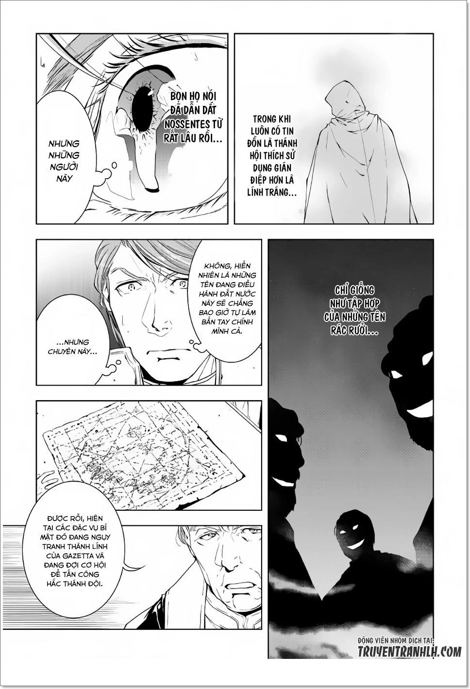 World Customize Creator Chapter 39 - 14